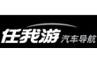 2012年汽車用品十大品牌排名
