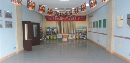 央視品牌我信賴 地坪漆,我選力科化工
