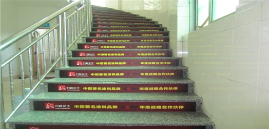 誠信務實,改革創新,力科人的市場觀