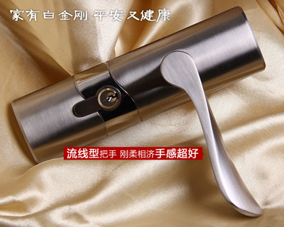 2013年比較受歡迎的四款三環(huán)鎖