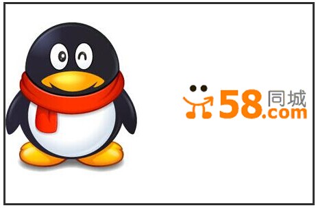 58同城“下嫁”騰訊 O2O“老大”夢就能實現了嗎?