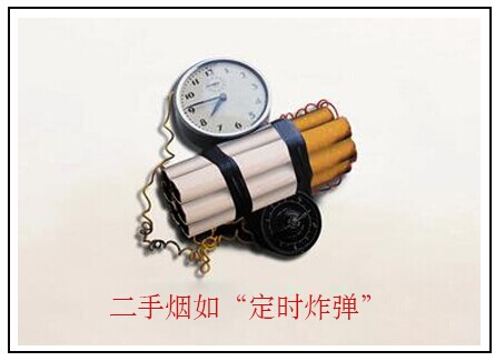 拿什么擺平你,二手煙?空氣凈化器能幫你解決煩惱