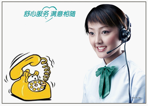 科美廚衛啟動“一站式”服務 貼心為你新家煥發新光彩