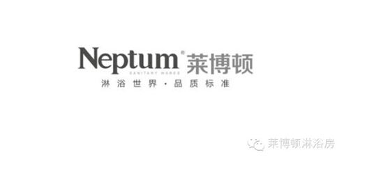 自然健康時尚 萊博頓淋浴房的獨特設計理念