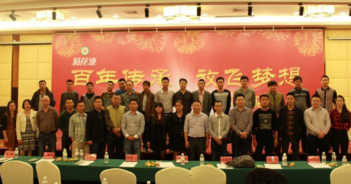 品牌涂料中華制漆2014年漳州新品推廣會(huì)圓滿(mǎn)落幕
