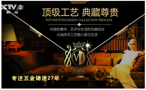 班固五金天貓旗艦店:雙12震撼來襲,驚喜不斷