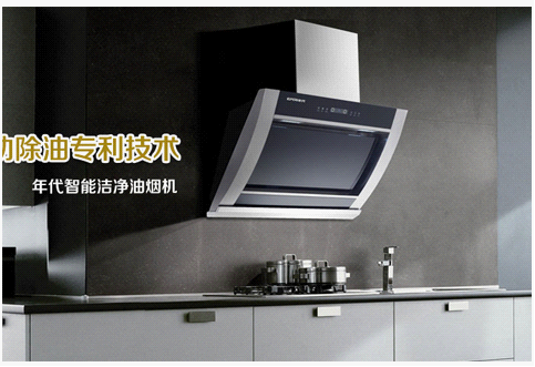 走近領(lǐng)軍廚衛(wèi)電器品牌年代,品質(zhì)卓越令人矚目