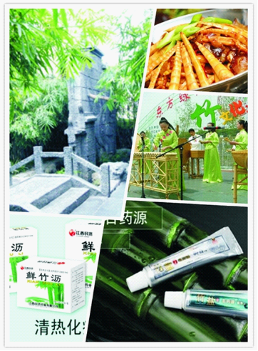 走進竹的世界,讓你見識用竹木炭定制而成的衣柜