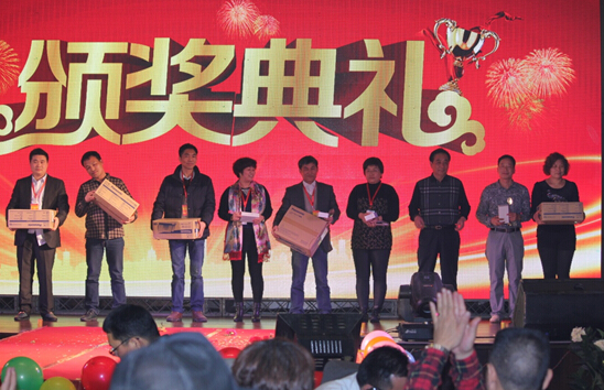 著名涂料品牌:花王水漆2015年經(jīng)銷商會議盛大召開