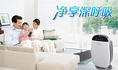 產品的性價比是首要因素 空氣凈化器品牌的選購必看