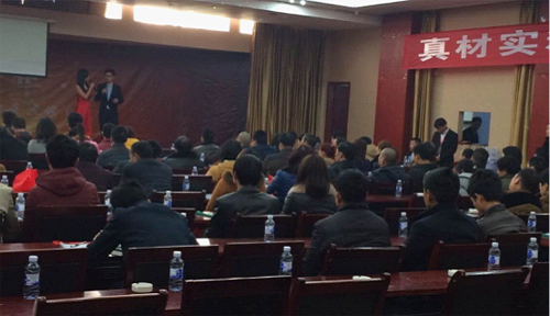 “感恩十年 一路有您”固歐集團10周年慶