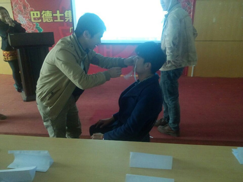 巴德士集團舉行2015應屆畢業生入職培訓