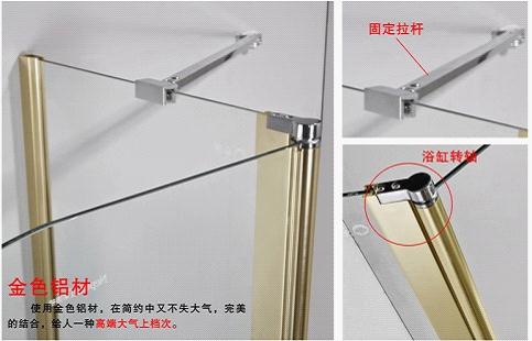小戶型裝修小搭配大享受 浴缸+屏風
