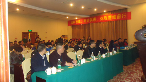 巴德士集團(tuán)2015益陽招商會•經(jīng)銷商會議圓滿成功