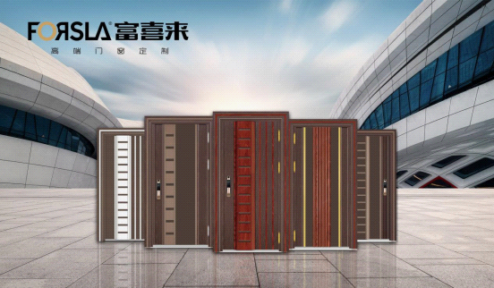 富喜來高端門:享受生活的每一份美好
